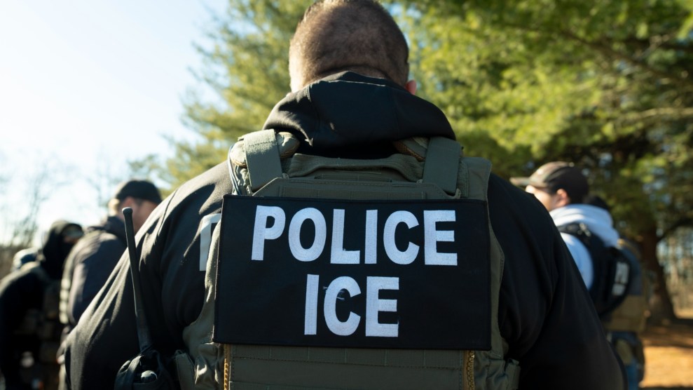 US Immigration and Customs Enforcement officer in Silver Spring, Maryland.