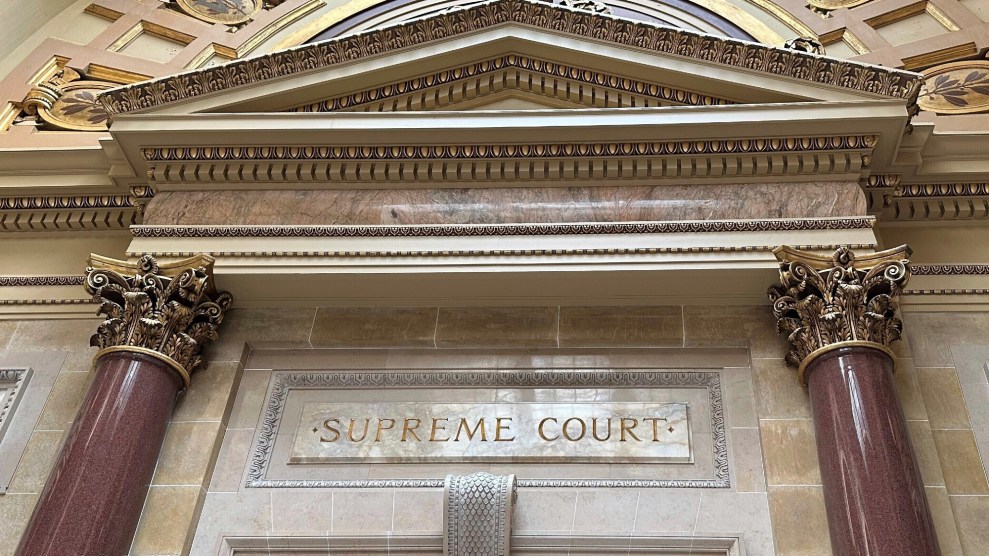 Image of the marble entrance to the Wisconsin Supreme Court.