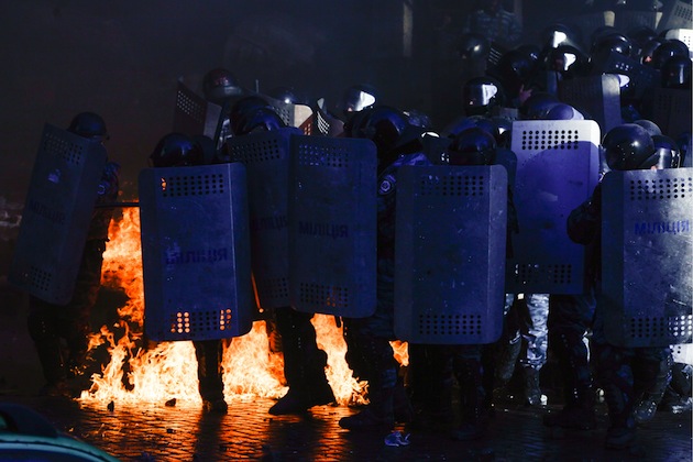 Ukrainian Riot Police